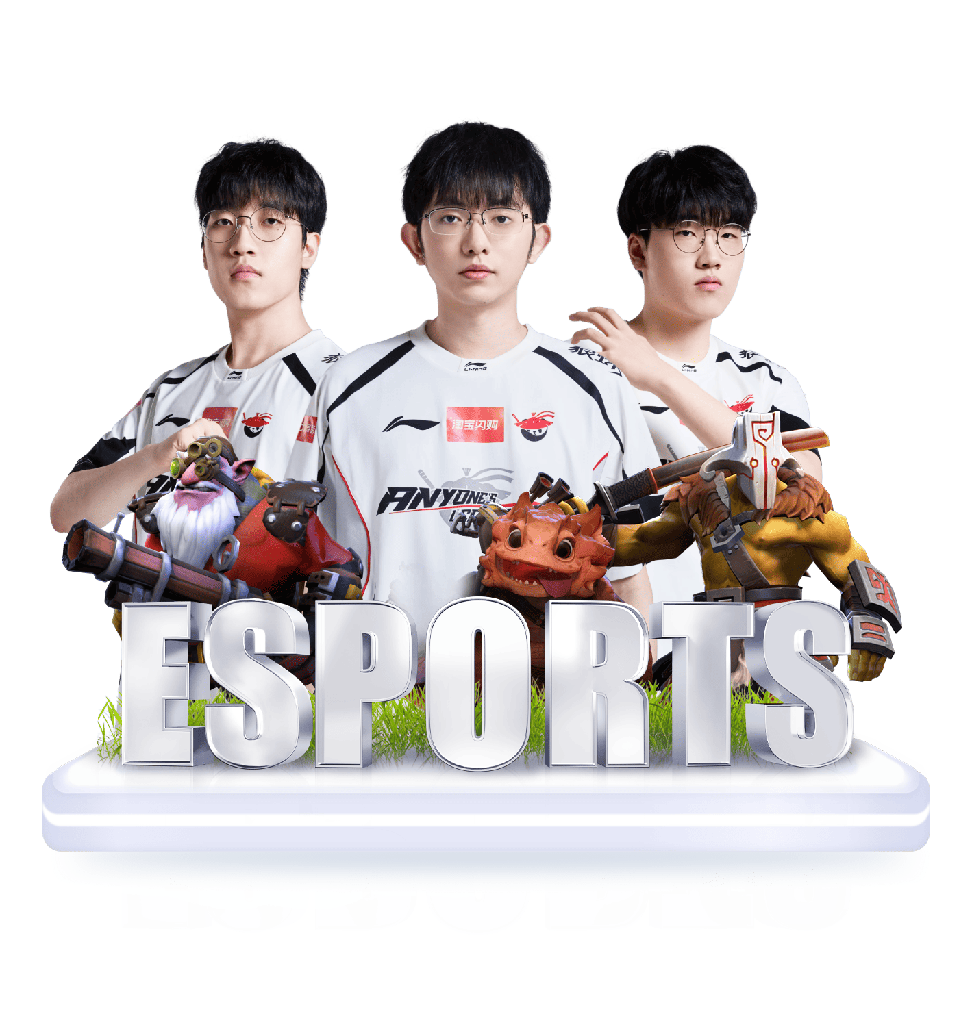 场馆运营支持